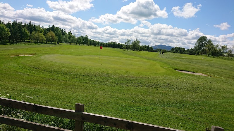 Biggar Golf Club